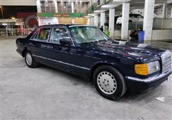 مرسيدس بنز S-Class